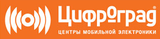 Cifrograd logo.png
