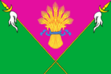 Флаг