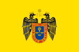 Флаг