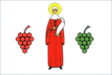 Флаг