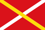 Флаг