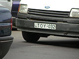 GEO TOY032.jpg