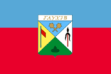 Флаг