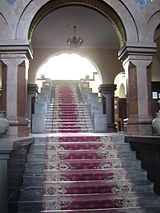 Interior of Matenadaran.jpg