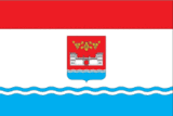 Флаг