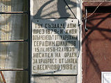 P1030340.JPG