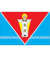 Флаг