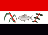 Флаг