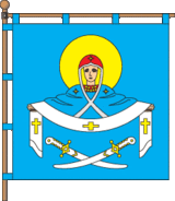 Флаг