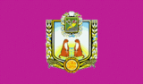Флаг
