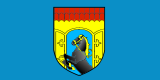Флаг