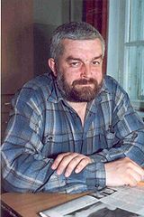 Портрет