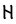 Certh 46.svg