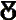 GlagolitsaI.gif