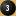 Go b3.svg