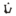 MilkyWayGlyph28.png