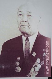DedKairgaly.jpeg