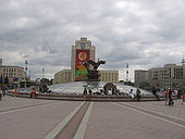 Fontain Nezavisimosti.JPG