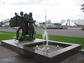 Fontain Pobeditelej.JPG