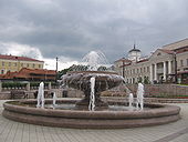 Fontain Svobody.JPG
