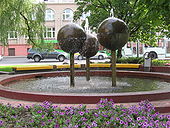 Fountain BGTU.JPG