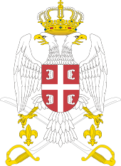 Grb 1.svg