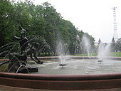 Kupala, Fontain.JPG