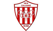 Nea salamina.jpg