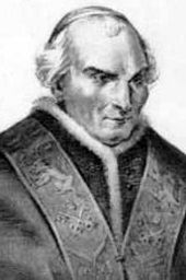 Пий VIII