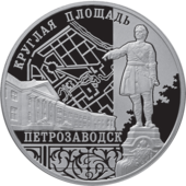 RR5111-0205R.png