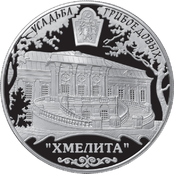 RR5115-0057R.png