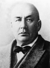 Cherbatskoy.jpg