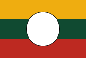 Flag of the Shan State.svg