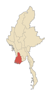 MyanmarAyeyarwady.png