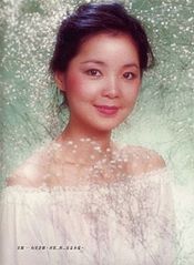 Teresa Teng Li-Chun.jpg