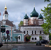 Yar annunciation 4.jpg