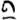 Altyn 2.png