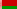 Флаг Белоруссии