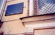 ArchilMdivani2001.jpg
