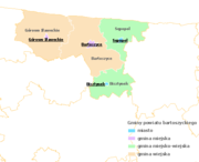 Карта