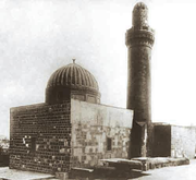 BibiEybatMosque.png