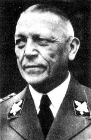 Франц Брейтхаупт