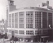 Chojiya Department Store.JPG