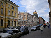 Communication museum.JPG