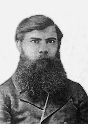 Efim Grachev.jpg