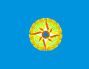 Flag AR FHN.gif