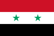 Флаг, использовавшийся на Играх