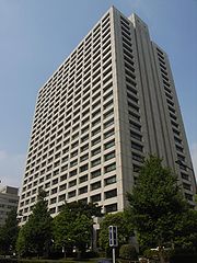 GovernmentOfficeComplexNo5.jpg