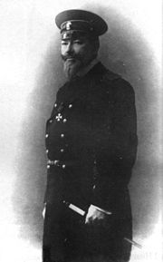 Kartsov VA.jpg