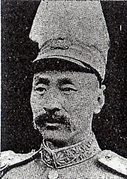 Li Jinglin.jpg